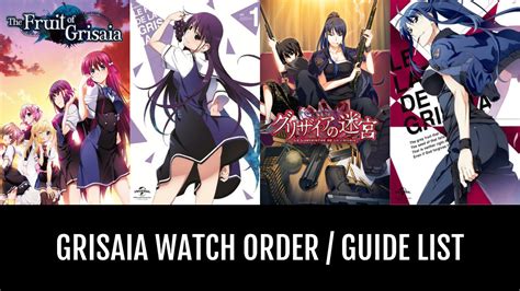 grisaia no meikyuu|grisaia no meikyuu watch order.